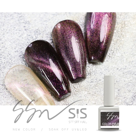 SEE SEE NAIL｜彩色甲油膠058