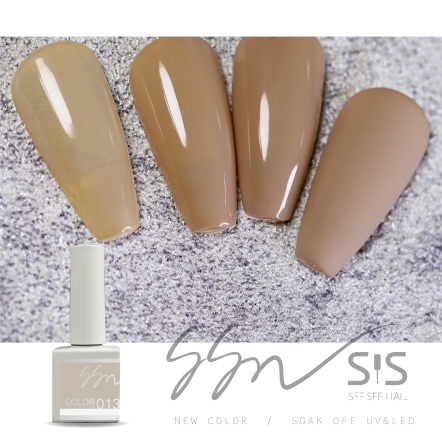 SEE SEE NAIL｜彩色甲油膠013